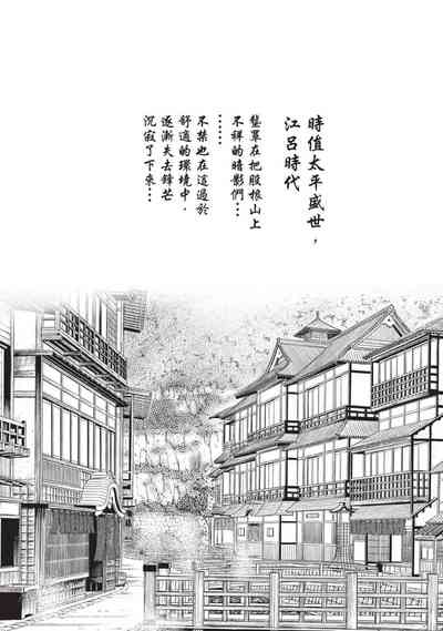 第81頁圖