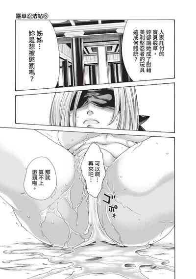 第113頁圖
