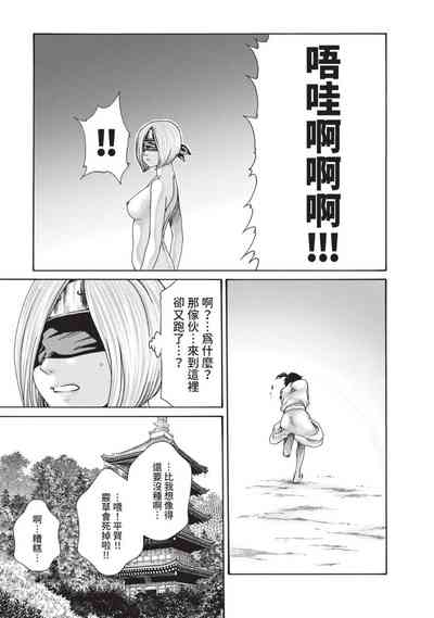 第141頁圖