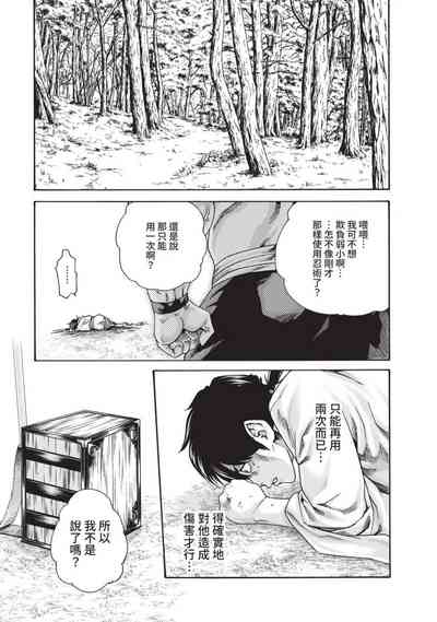 第41頁圖