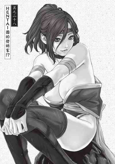 第85頁圖