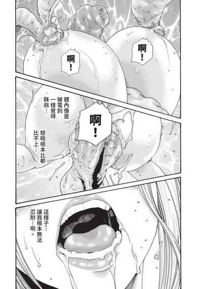 第97頁圖