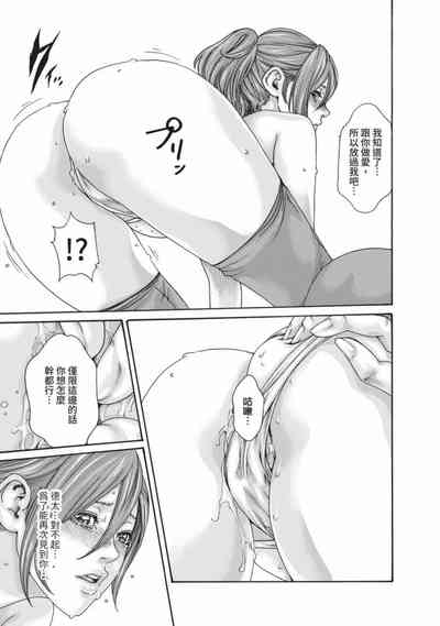 第133页图