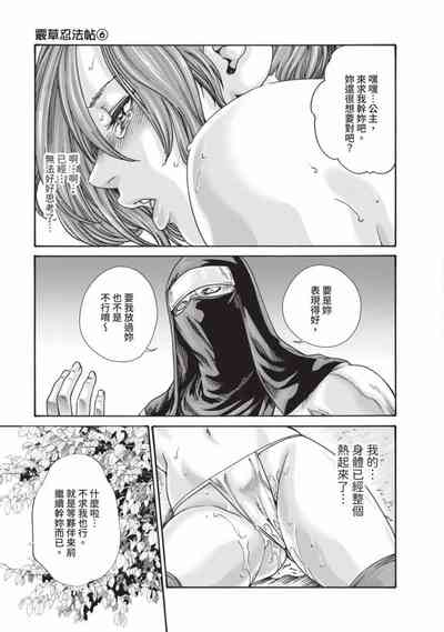 第141页图