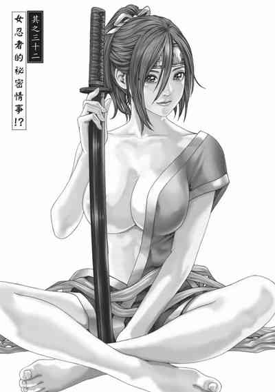 第29页图