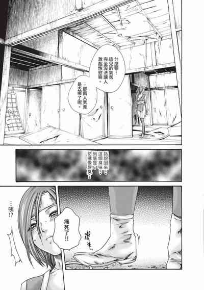 第37页图