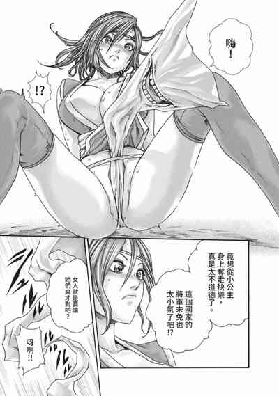第57页图