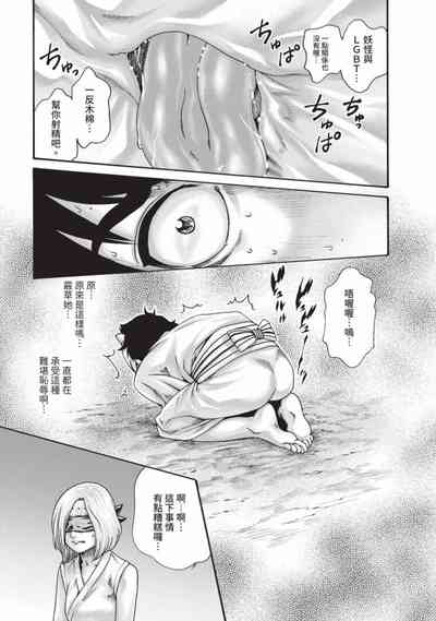 第65页图