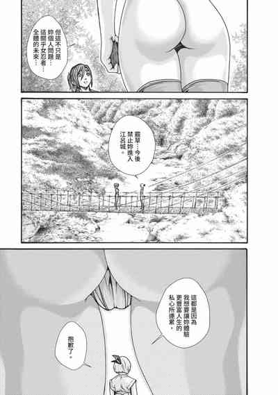 第89页图