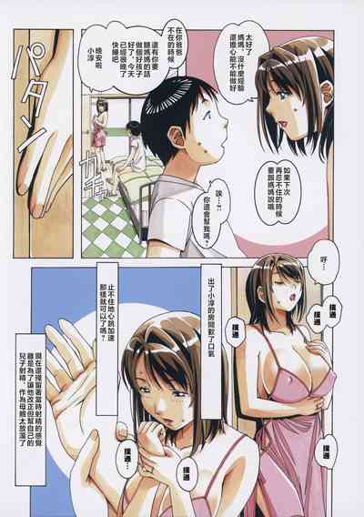 第13頁圖