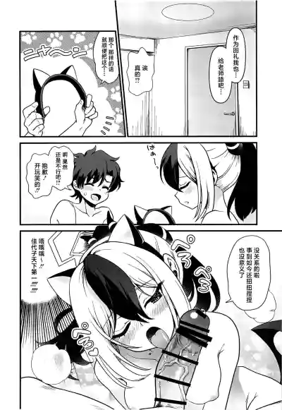 第17页图