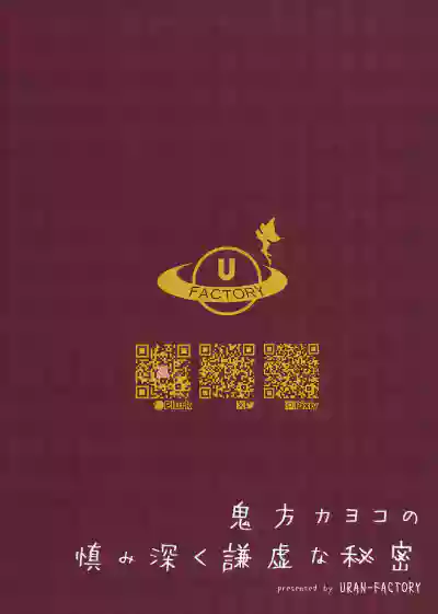 第29页图