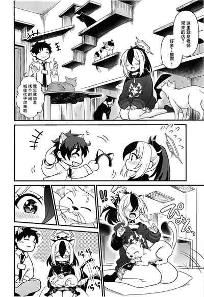 第9页图