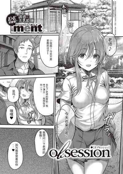 第1页图