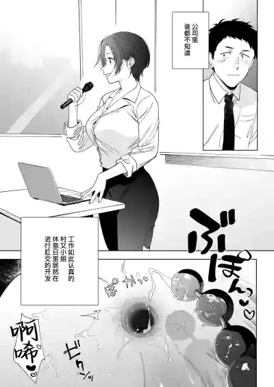 第17页图