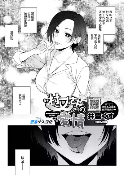 第1页图