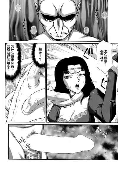 第13頁圖