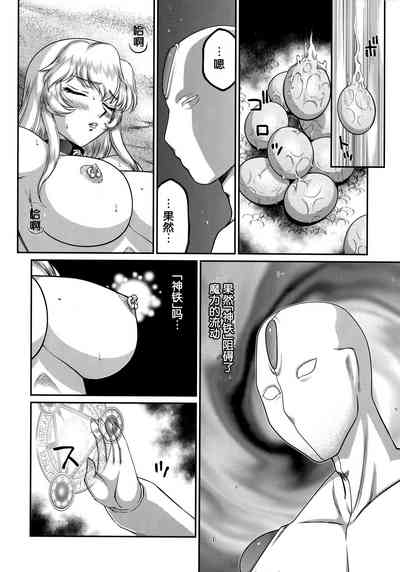 第25頁圖