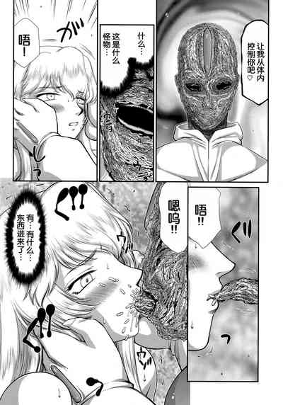 第29頁圖