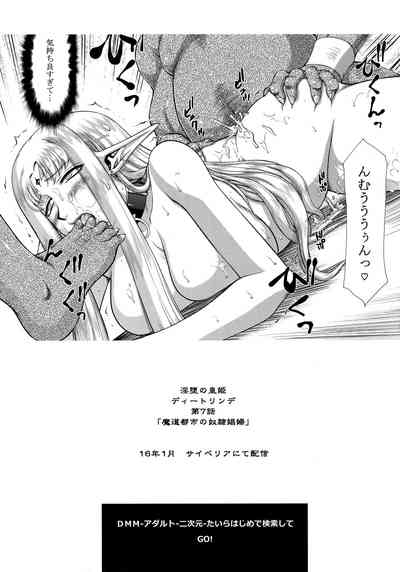 第33頁圖