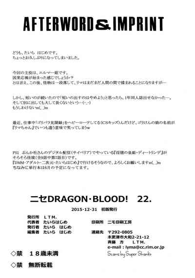 第37頁圖