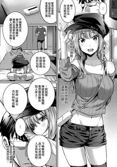 第101頁圖