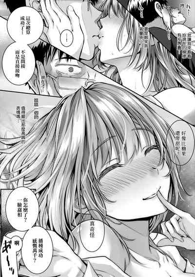 第121頁圖