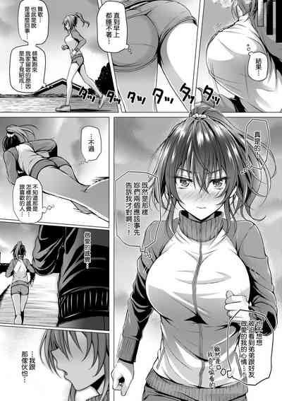 第153頁圖