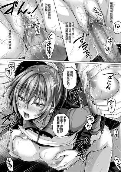 第169頁圖