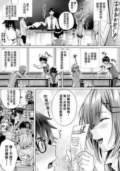 第17頁圖