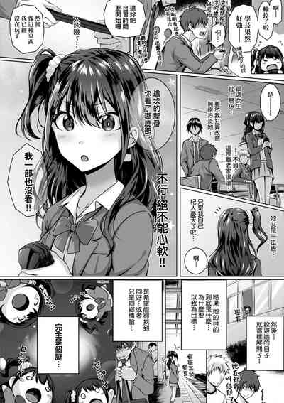 第181頁圖