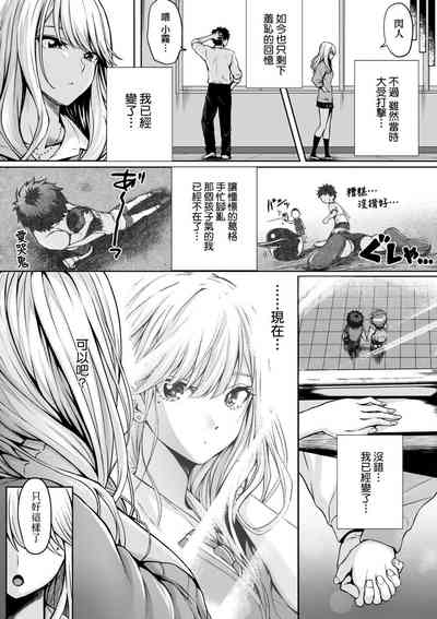 第209頁圖