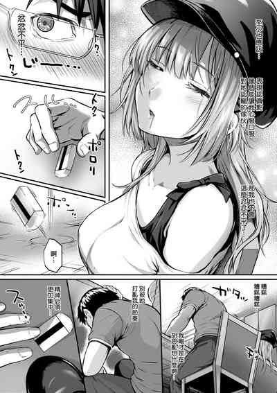 第93頁圖