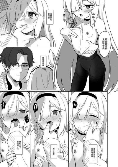 第17頁圖