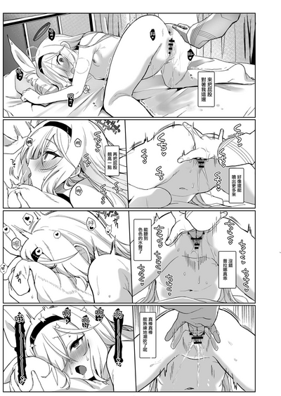 第21頁圖