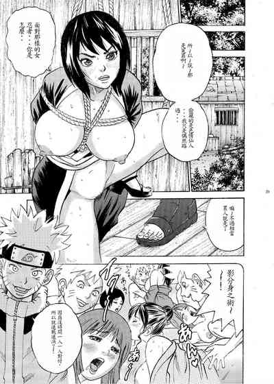 第37頁圖