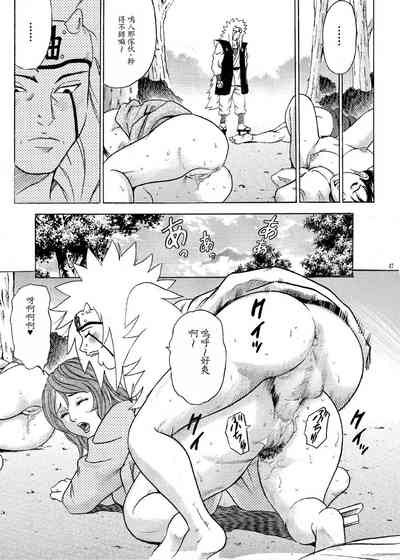 第45頁圖