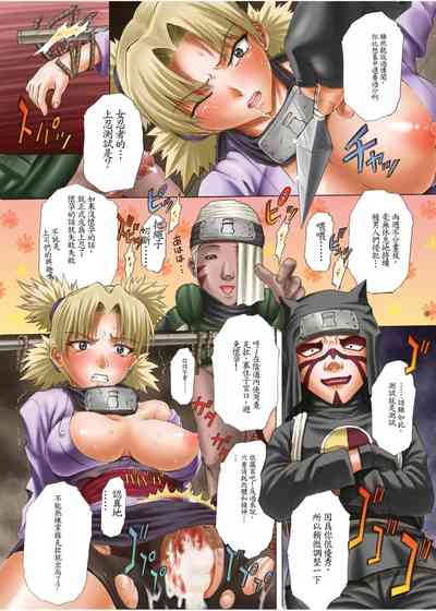 第5頁圖
