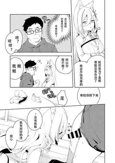 第29頁圖