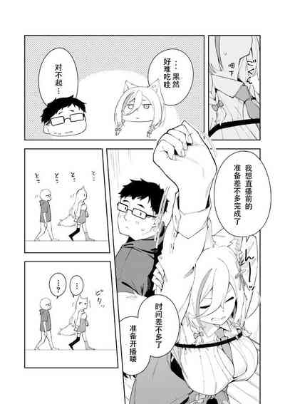 第33頁圖