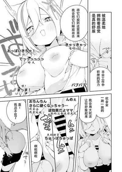 第37頁圖