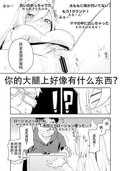 第45頁圖