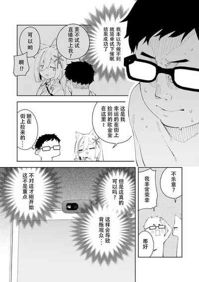 第49頁圖