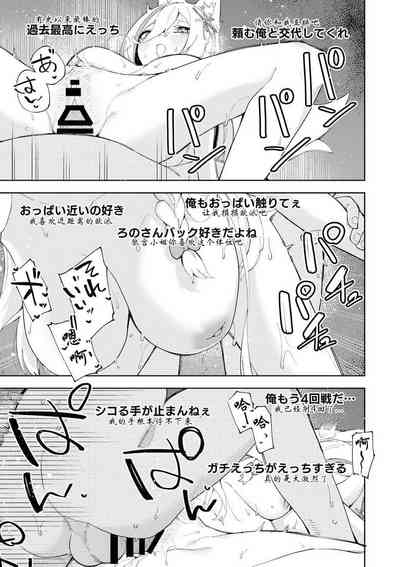 第61頁圖