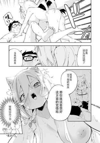 第65頁圖