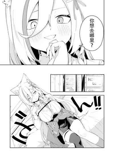第9頁圖