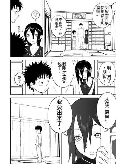 第125頁圖