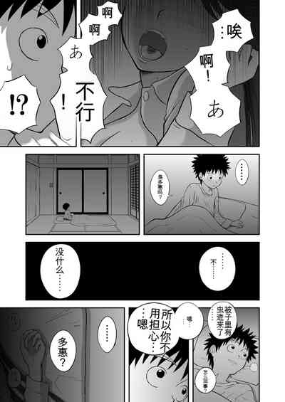 第129頁圖
