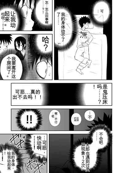 第133頁圖