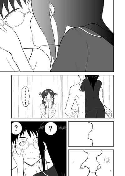 第137頁圖